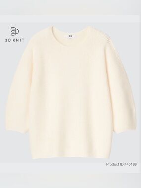 UNIQLO 3D Ivory Knit 100% Cotton Volume 3/4-Sleeve Sweater - Women’s Small